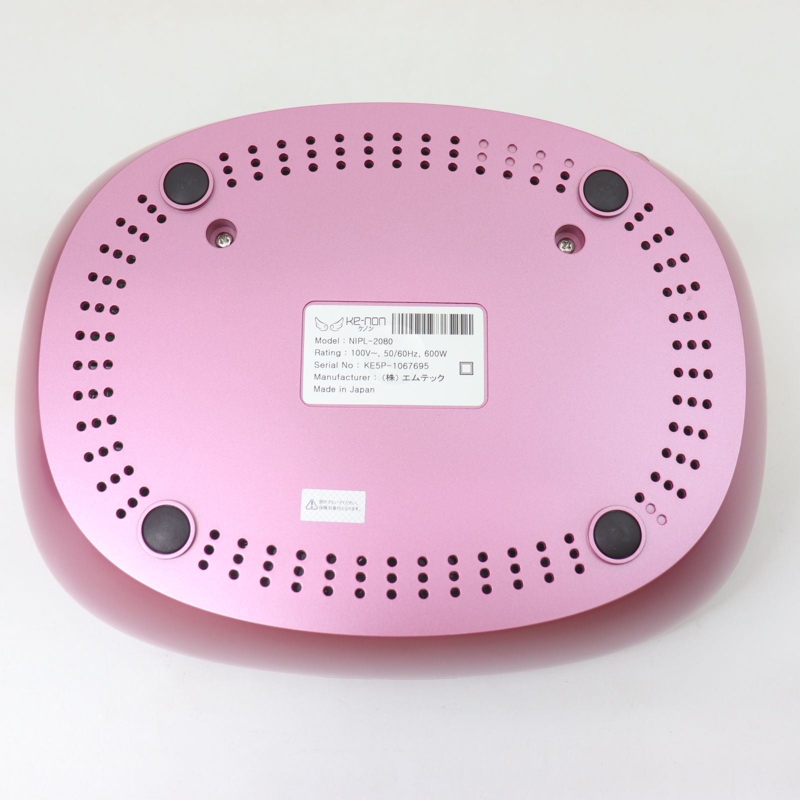 IT1UEFP2TWF0 エムテック KE-NON ケノン フラッシュ式脱毛器 眉脱毛付