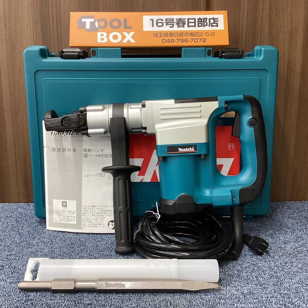 【未使用】makita/マキタ HM0830 電動ハンマ 【201】