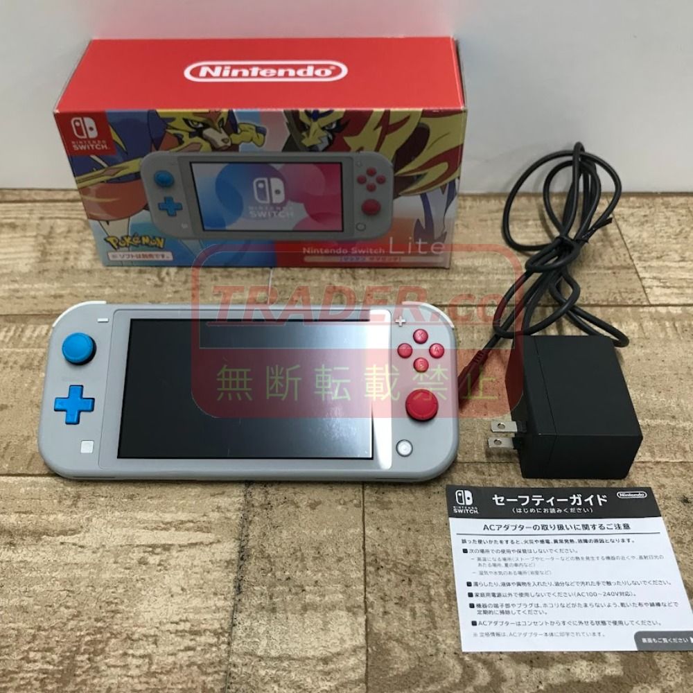 08w17214 ゲームハード Nintendo Switch Lite ポケモン ザシアン