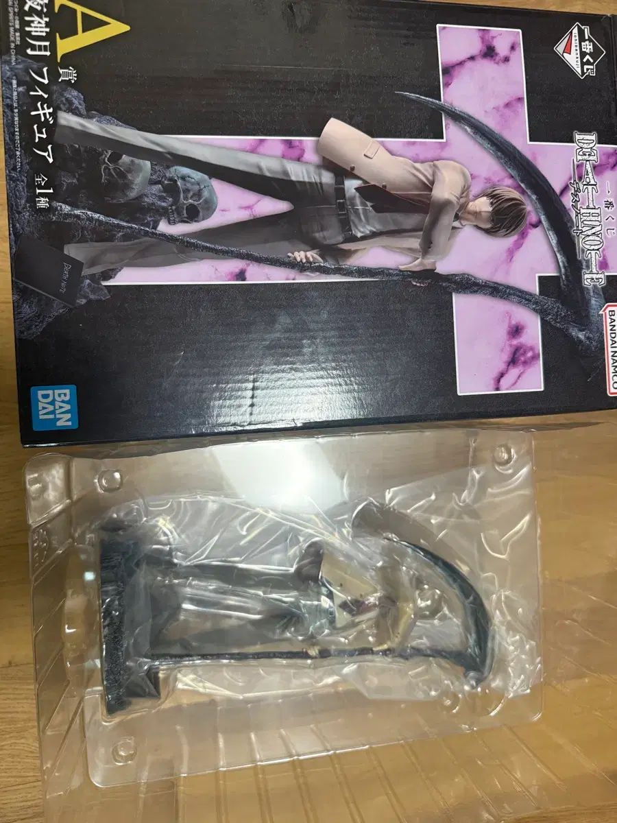 (送料込み23) DEATH NOTE(デスノート) COOGI(クージー) A賞 夜神 月(ライト) フィギュア 26,832円