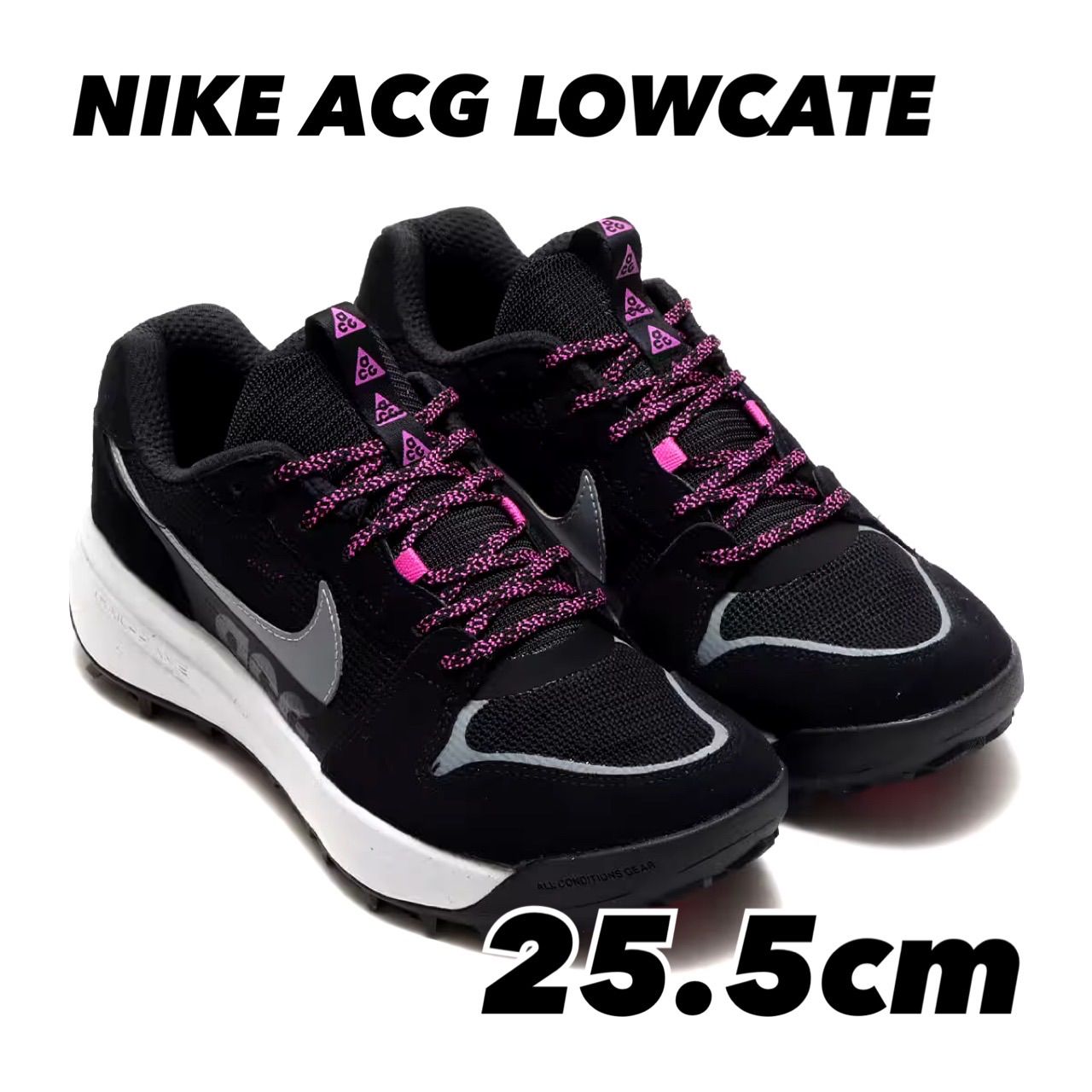 NIKE ACG LOWCATE ナイキ ACG LOWCATE BLACK/COOL GREY-BLACK-WOLF GREY dm8019-002 25.5cm