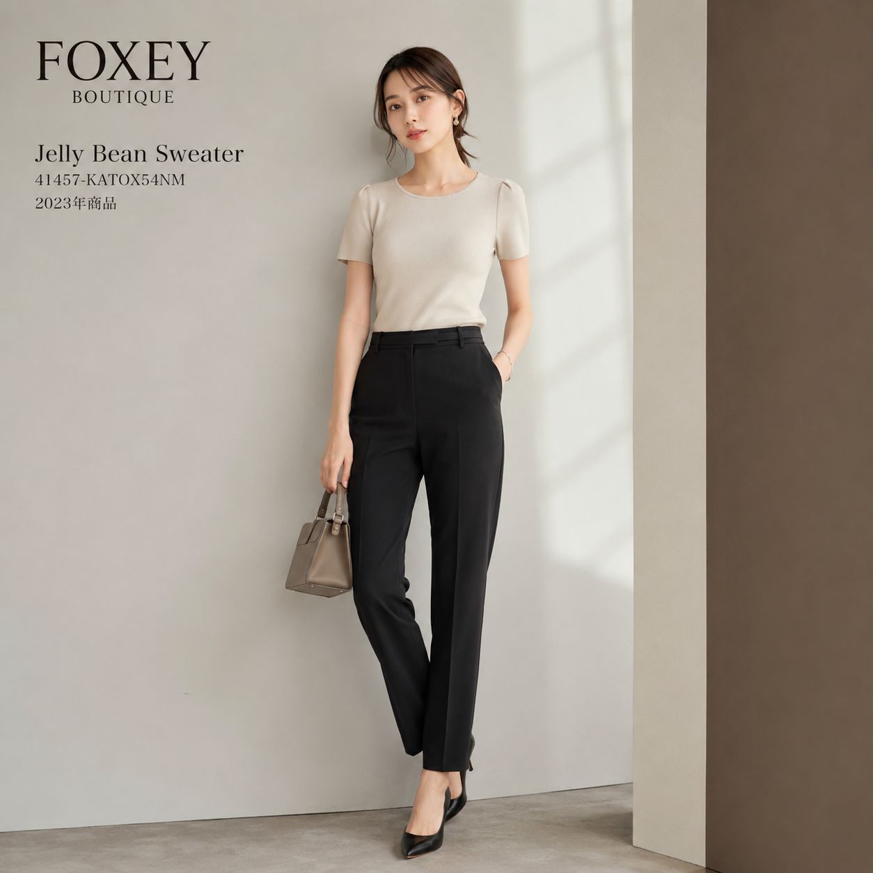 未使用に近い / クリーニング済】FOXEY BOUTIQUE 41457 / フォクシー