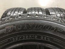 DUNLOP WINTER MAXX WM02 185/65R15 15インチ スタッドレス 4本 25年製