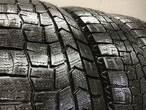 DUNLOP WINTER MAXX WM02 185/65R15 15インチ スタッドレス 4本 25年製 DUNLOP WINTER MAXX WM02 185/65R15 15インチ スタッドレス 4本 25年製