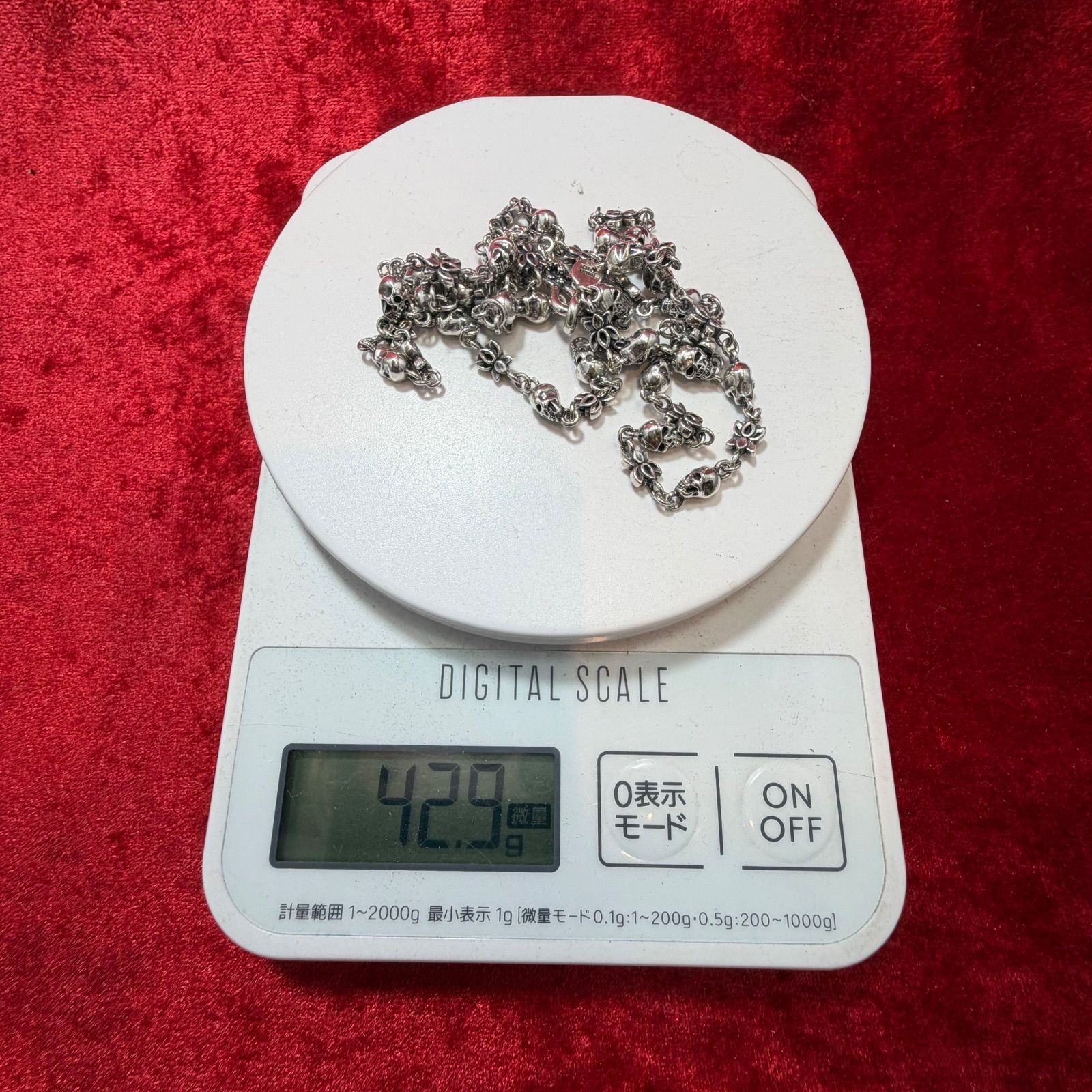 美品 ロングスカルネックレス 70cmx42.9g ジャスティンデイビス/Justin 