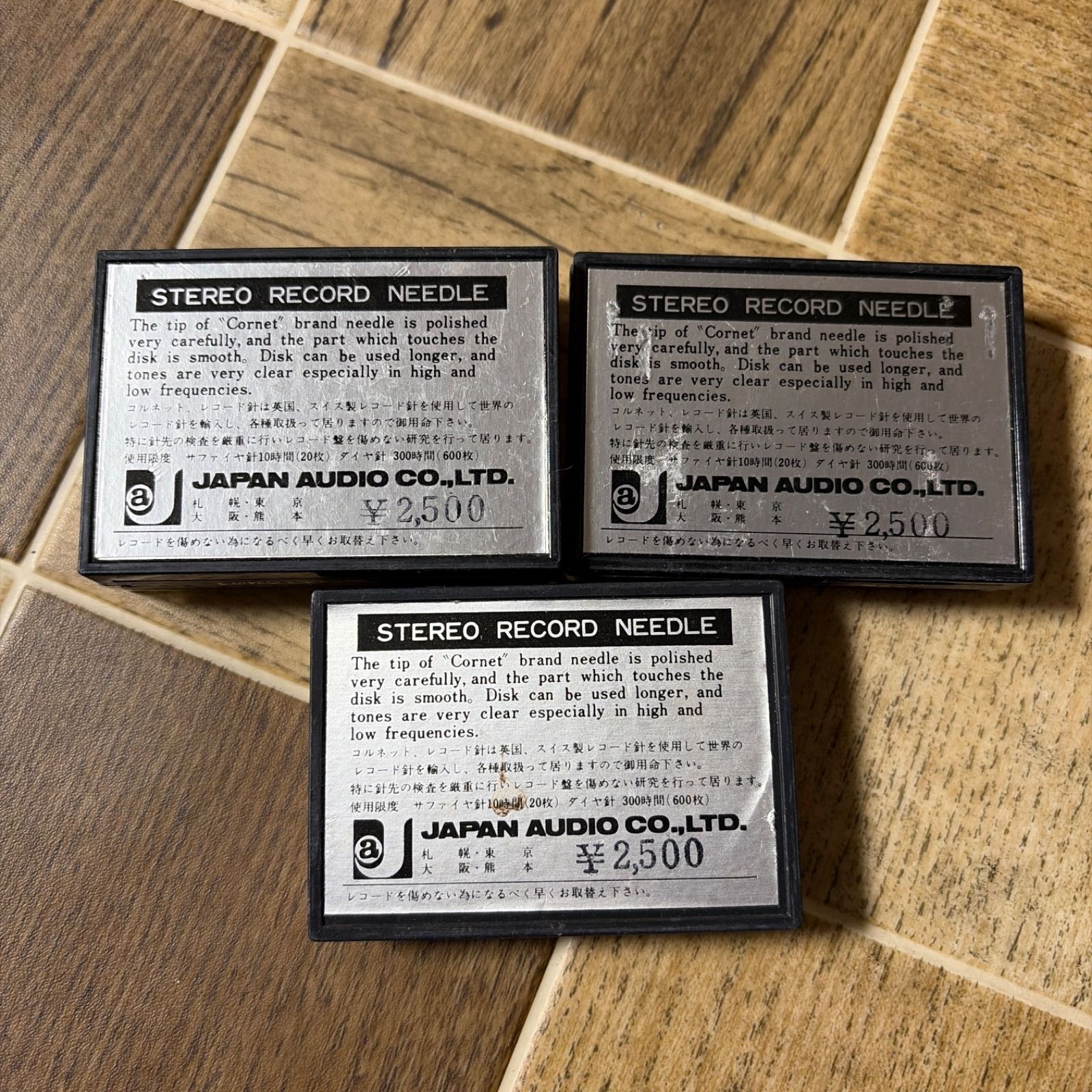 未開封 JAPAN AUDIO ジャパン CORNET DIAMOND REPLACEMENT NEEDLE
