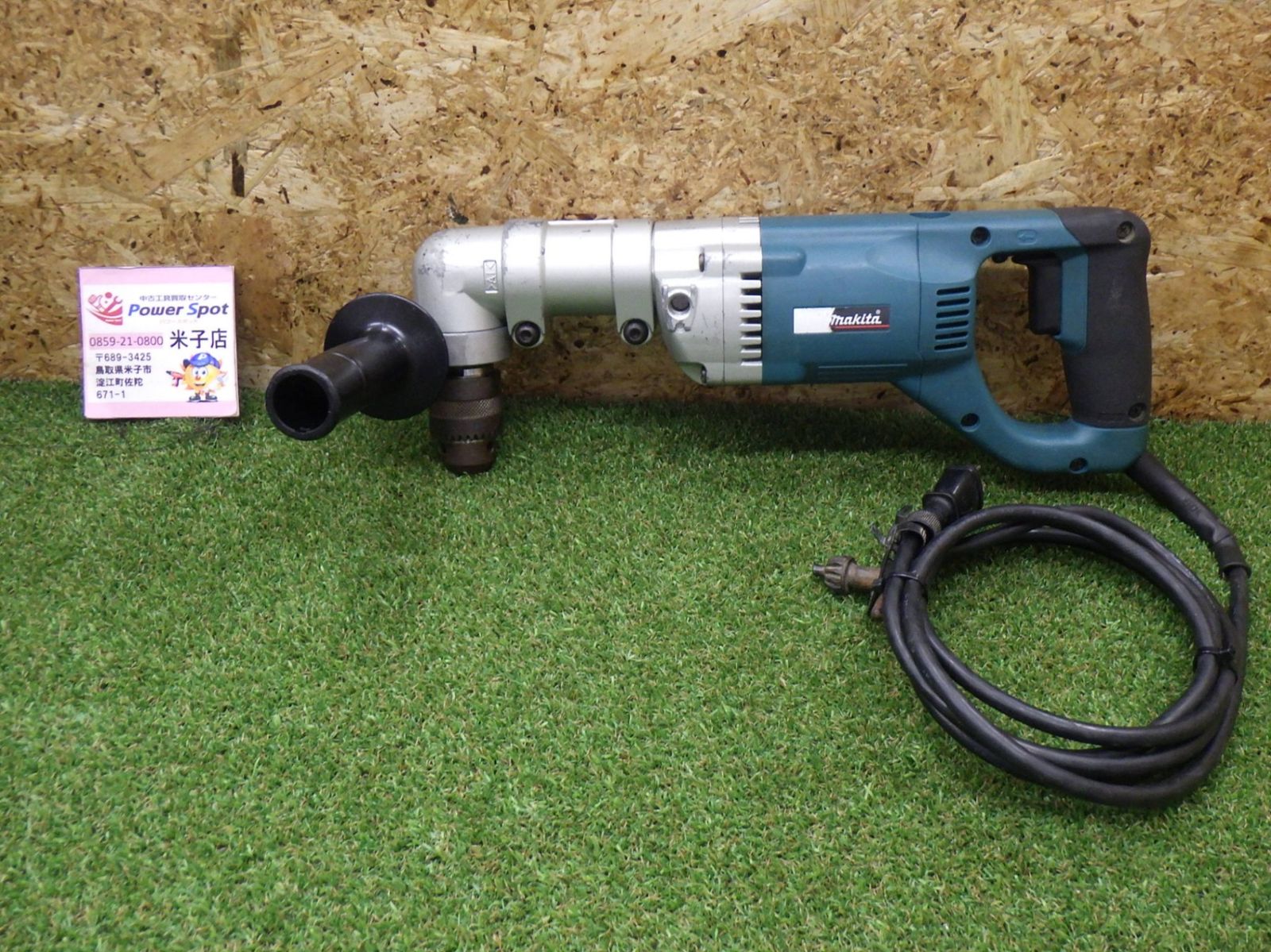マキタ:13ミリアングルドリル DA4000LR 大工道具 日曜大工 コンクリート レンガ 穴あけ 中古品 260619