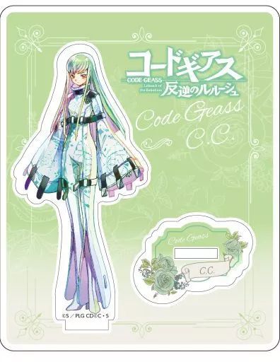 【中古】アクリルスタンド・アクリルパネル C.C.(通常ver.) PALE TONE series アクリルスタンド 「コードギアス 反逆のルルーシュIII 皇道」