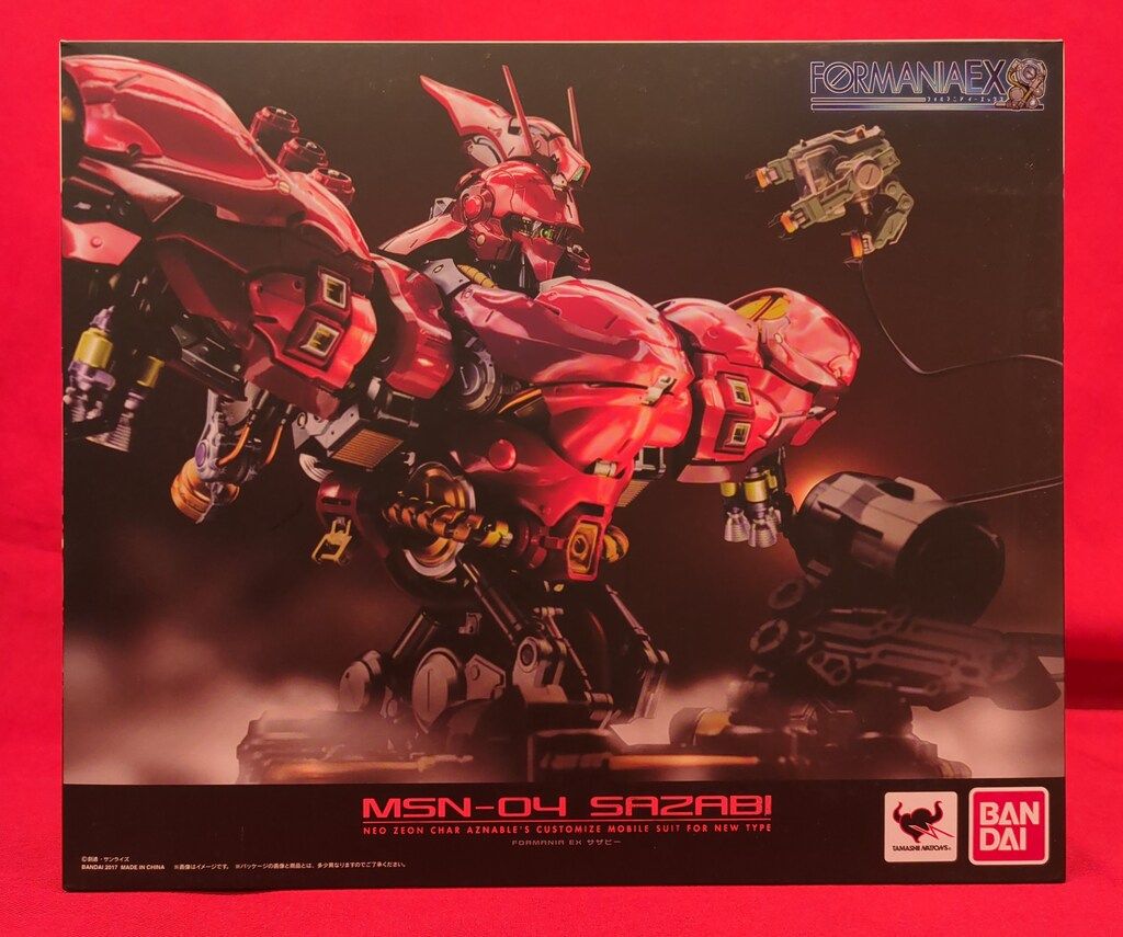 バンダイ FORMANIA EX 機動戦士ガンダム 逆襲のシャア サザビー