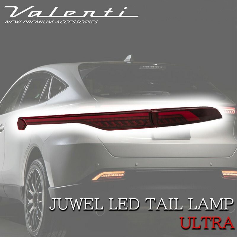 VALENTI ヴァレンティ ハリアー 80系 2022年9月以降登録車用 ジュエルLED テールランプ ULTRA アッパー レッド ブラック TT80HAU-RG-2 カスタム パーツ カスタムパーツ 人気 おすすめ おしゃれ