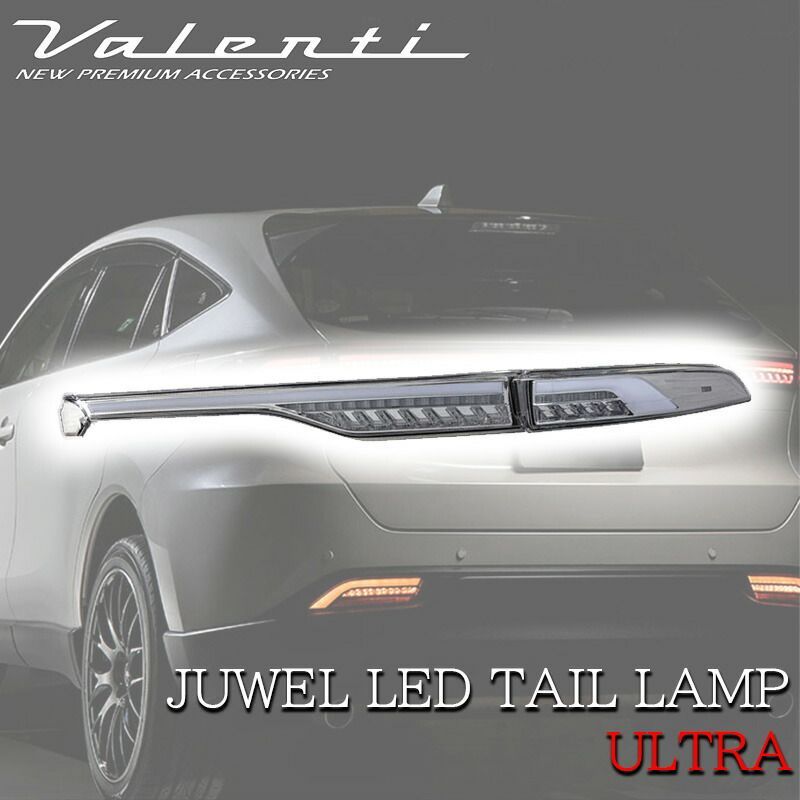 【無くなり次第終了】 VALENTI ヴァレンティ ハリアー 80系 2022年9月以降登録車用 ジュエルLED テールランプ ULTRA アッパー クリア TT80HAU-CC-2 カスタム パーツ カスタムパーツ 人気 おすすめ おしゃれ