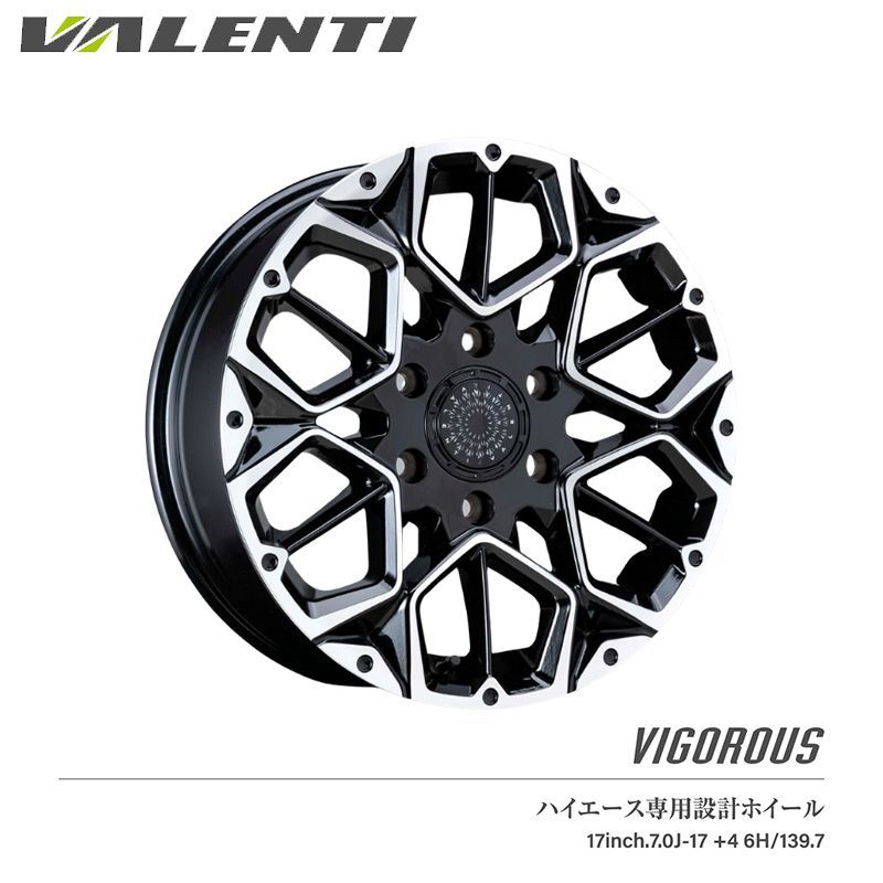 VALENTI ヴァレンティ 17インチ 6.5J ホイール 1本 VIGOROUS メタリックホイール ブラック/ポリッシュ ブラック ハイエース 専用設計 カスタム パーツ カスタムパーツ 人気 おすすめ おしゃれ 35,750円