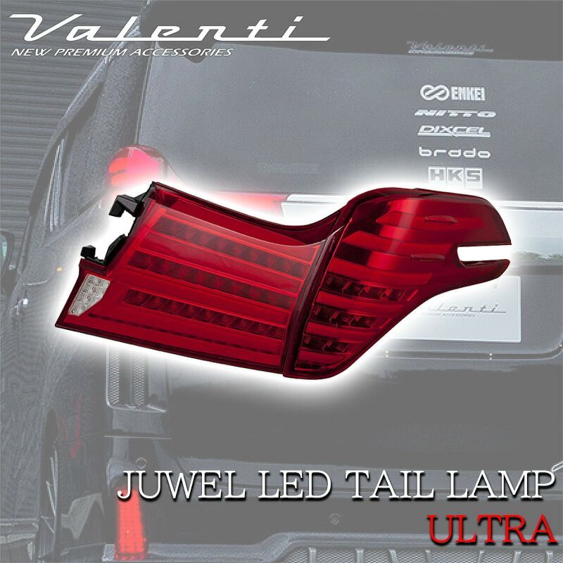 VALENTI ヴァレンティ トヨタ 30アルファード 前期 ジュエル LED テールランプ ULTRA レッドレンズ クローム TT30ALU-RC-2U 保安基準適合 カスタム パーツ カスタムパーツ 人気 おすすめ おしゃれ