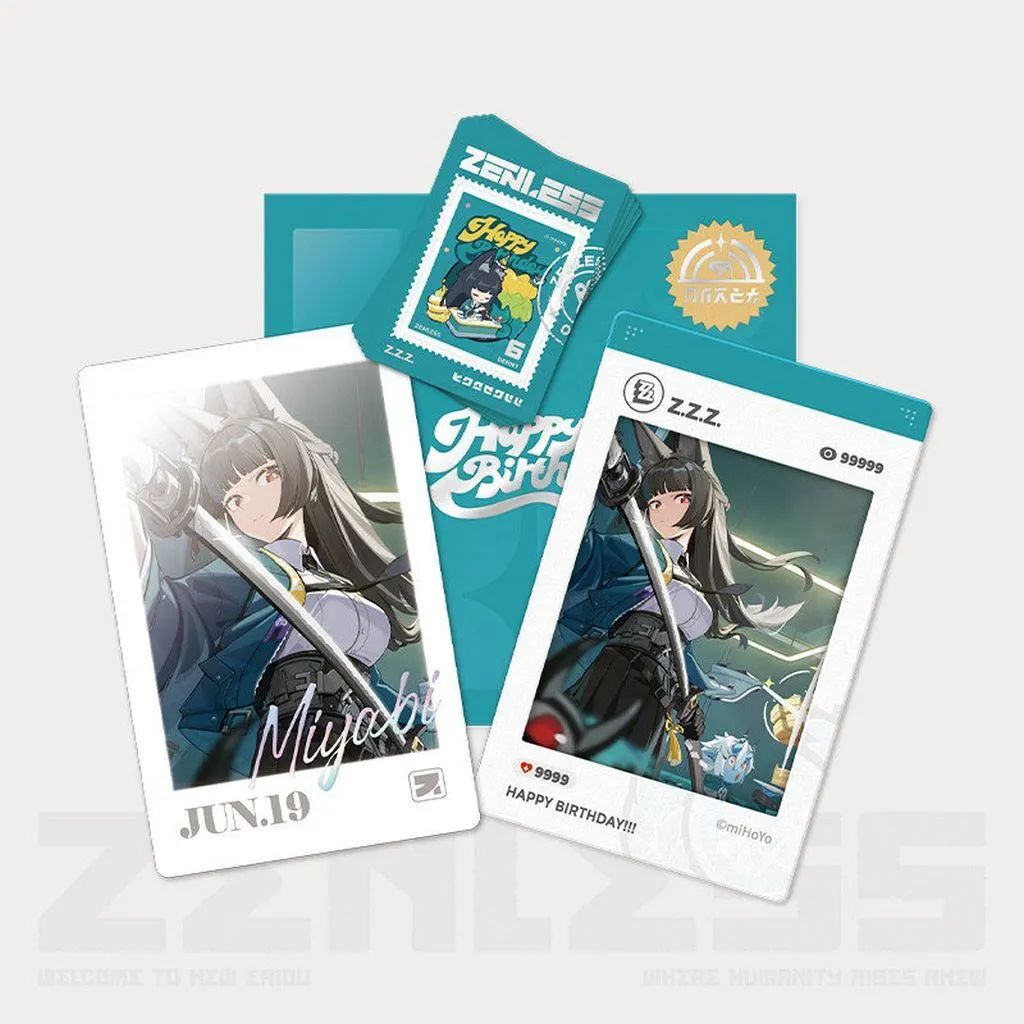 ゼンレスゾーンゼロ 星見雅 グッズセット 新品】グッズセット 星見雅 HB2Uシリーズ 誕生日記念セット 第五弾