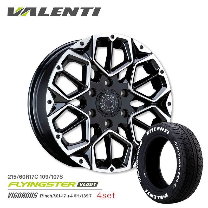 VALENTI ヴァレンティ 17インチ 6.5J ホイール タイヤ セット 4本 VIGOROUS メタリックホイール ブラック/ポリッシュ ブラック ハイエース カスタム パーツ カスタムパーツ 人気 おすすめ おしゃれ