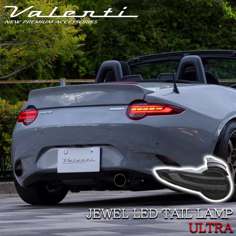 マツダ ND系 ロードスター ロードスターRF JEWEL LED TAIL LAMP