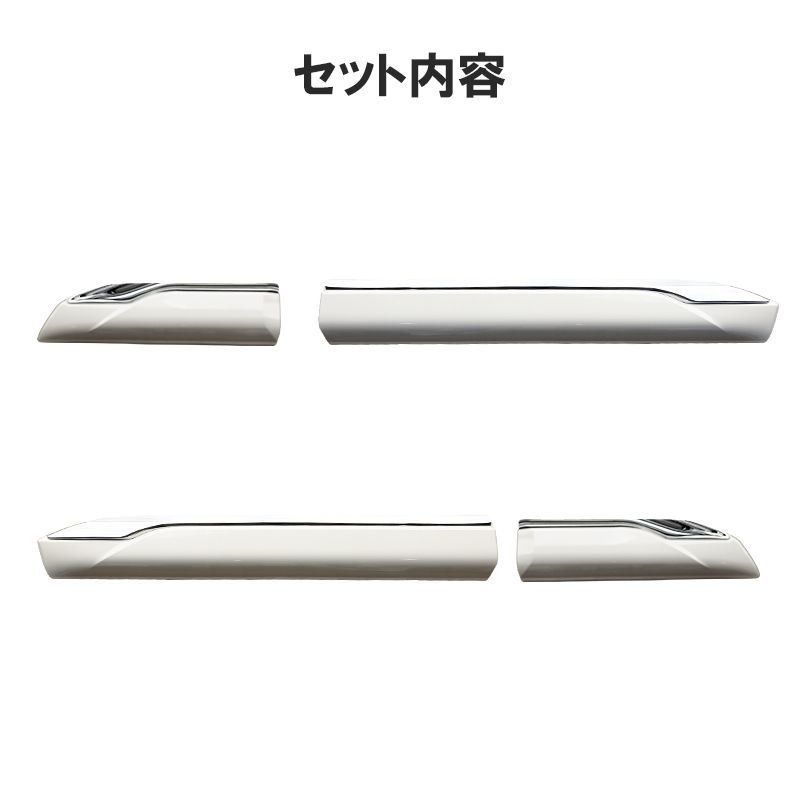 ランドクルーザー 300系（ランクル300）専用サイドドアアンダーモール