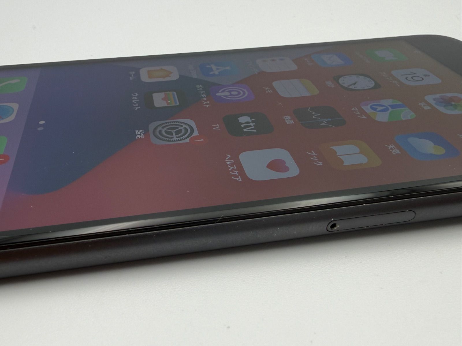 大容量バッテリー新品交換済み 100％ iPhone8 Plus スペースグレイ 黒