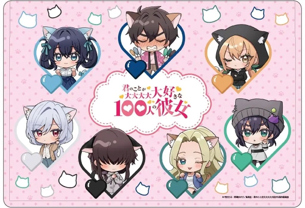 [Used] Stationery and others 05. Group design (mini character illustration) character clear case “100 girlfriends who love you very, very much”