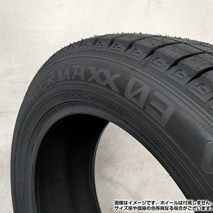 2024年製】 送料無料 DUNLOP 225/50R18 95S WINTER MAXX 03 WM03