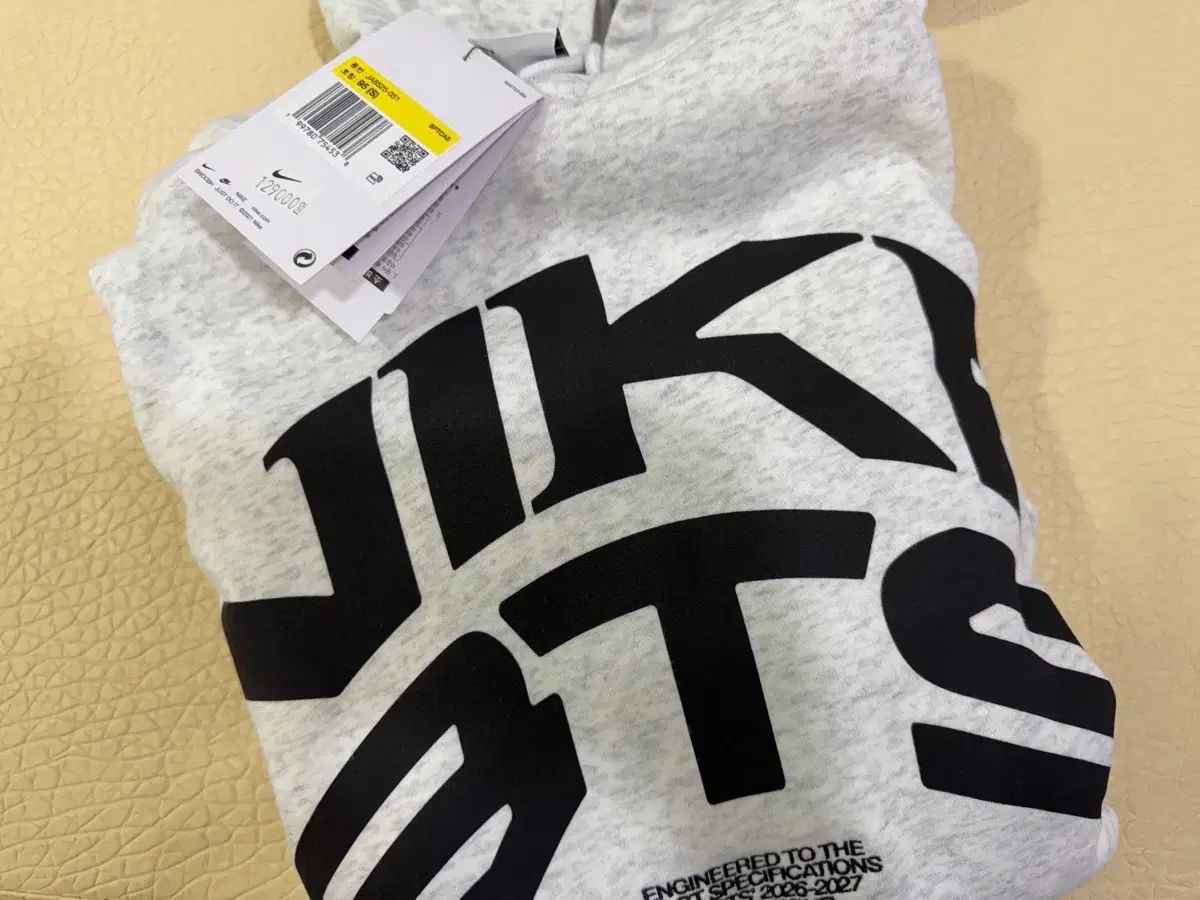 BTS NIKE コラボ フーディー (Sサイズ) BTS NIKE