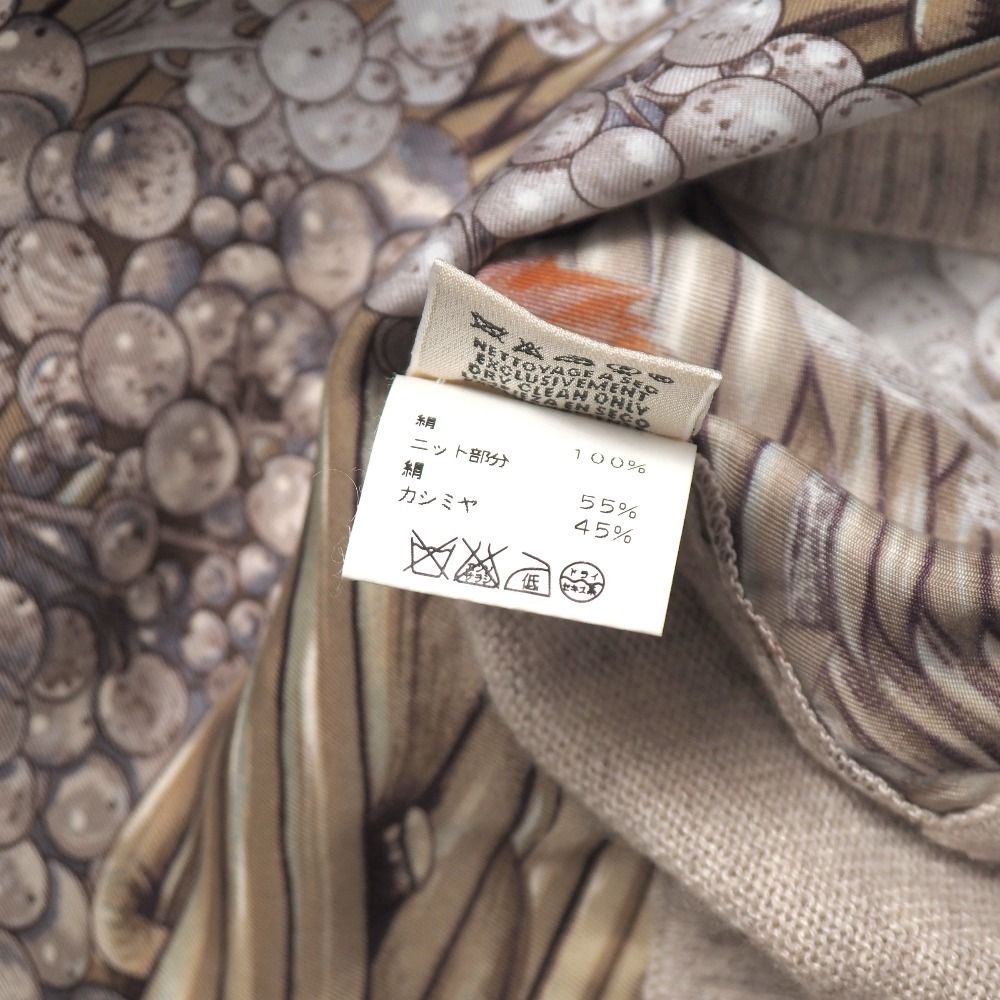 HERMES エルメス ヴィンテージ VENDANGES ぶどうの収穫 セーター