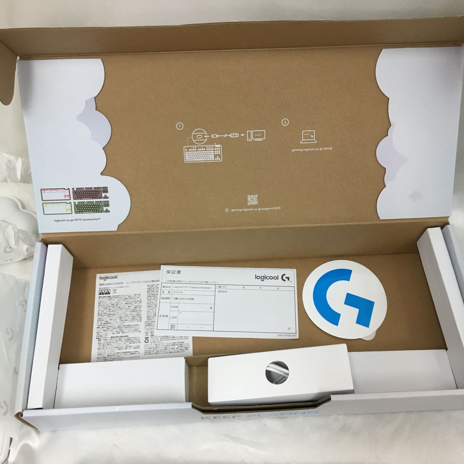 [三沢店65-21-0618] Logicool ゲーミングキーボード G713 青軸 テンキーレス