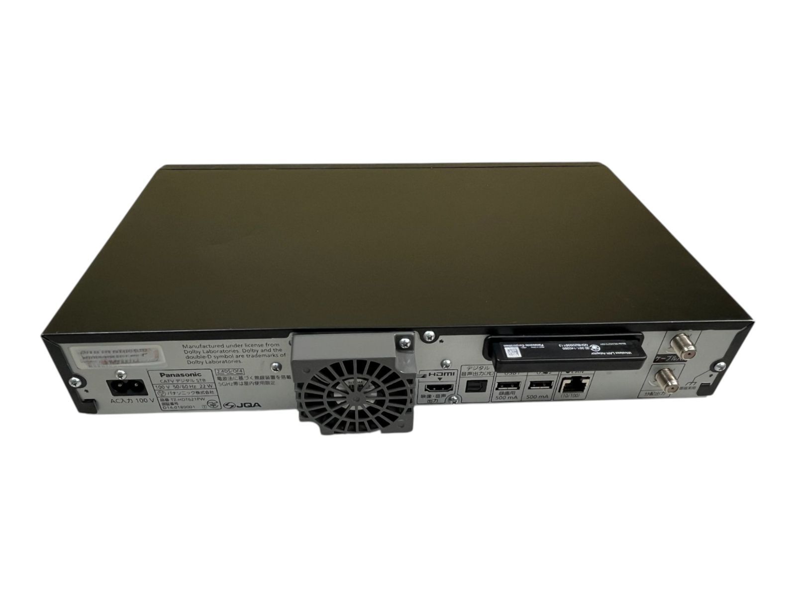 ◇ Panasonic TZ-HDT621PW CATV HDD セットトップボックス 中古 - メルカリ