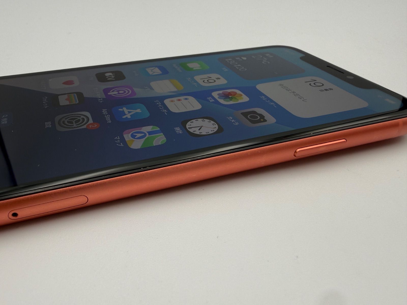 SIMフリー iPhoneXR コーラル 64GB シムフリー ガラスフィルム付き
