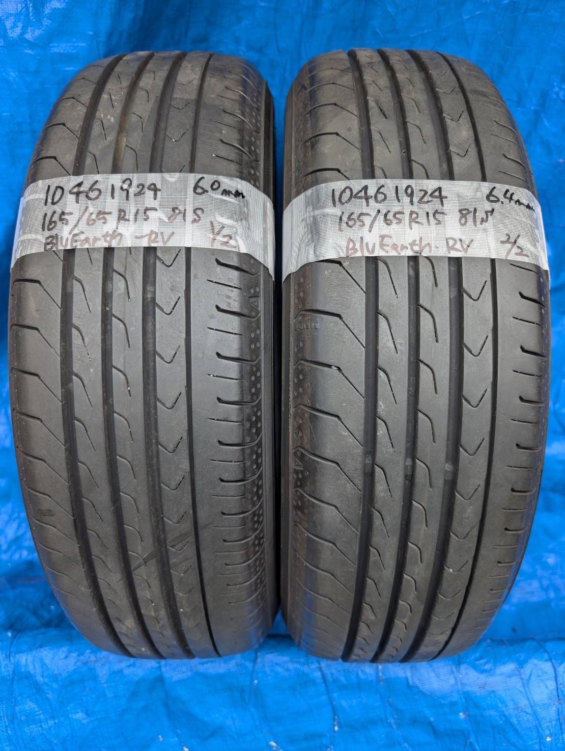 1046) 165/65R15 81S YOKOHAMA BluEarth-RV03 2025年製 2本セット 中古