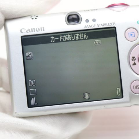 良品中古 IXY DIGITAL 110 IS レッド 即日発送 Canon デジカメ デジタルカメラ 本体 土日祝発送OK 07000