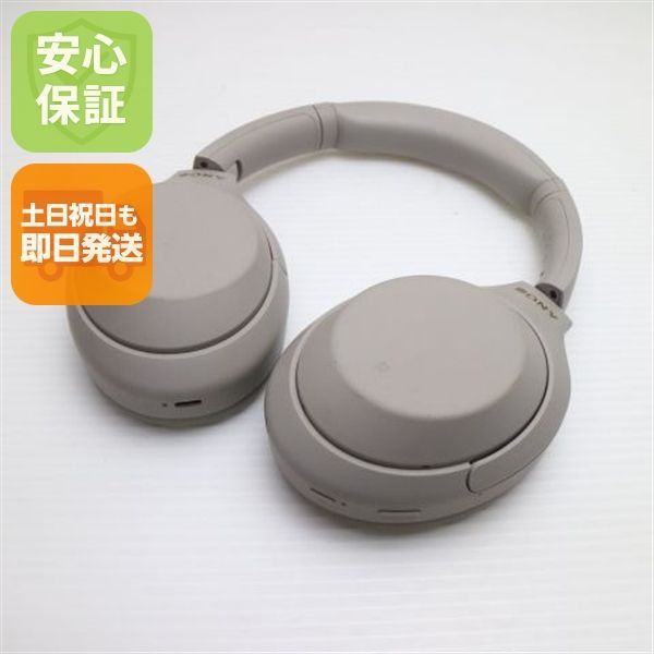 良品中古 WH-1000XM4 シルバー 土日祝発送 即日発送 07000