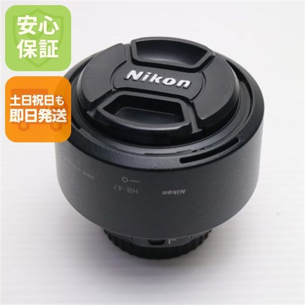 美品 NIKON AF-S NIKKOR 50mm f/1.8G 単焦点レンズ Fマウント 即日発送 土日祝発送OK 07000