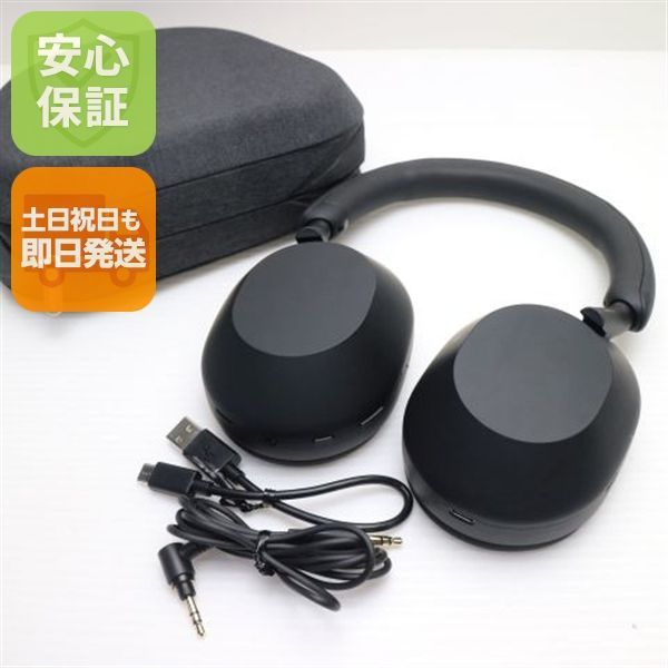 新品同様 WH-1000XM5 ブラック 土日祝発送 即日発送 07000