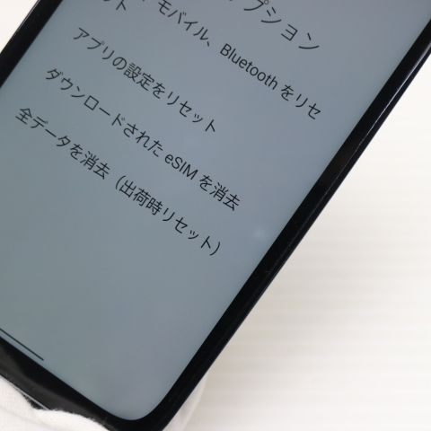 超美品 SIMフリー BALMUDA Phone 128GB ブラック 本体 即日発送 土日祝発送OK あすつく 07000