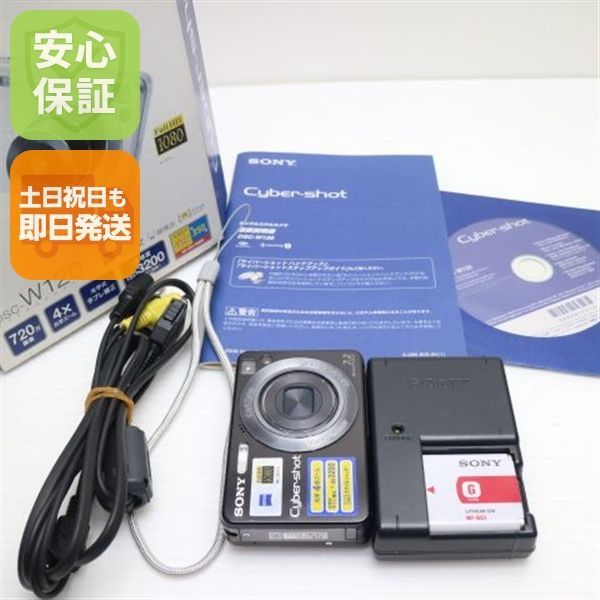 美品 Cyber-shot DSC-W120 ブラック 即日発送 SONY デジカメ デジタルカメラ 本体 土日祝発送OK 07000