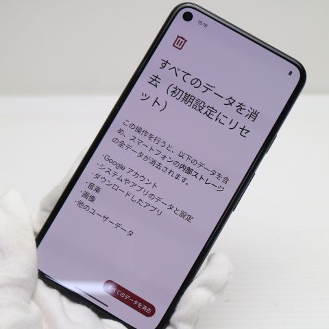 超美品 SIMフリー Google Pixel 5 ジャストブラック 即日発送 スマホ
