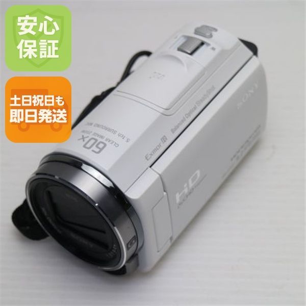 超美品 PowerShot SX530 HS ブラック 即日発送 コンデジ Canon 本体 土日祝発送OK 07000