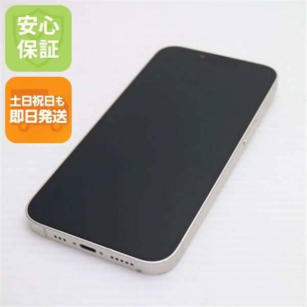 美品 SIMフリー iPhone14 128GB スターライト スマホ 土日祝発送 即日発送 07000