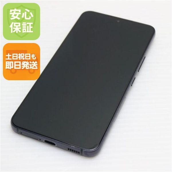 新品同様 Galaxy S22 SCG13 ファントムブラック スマホ 白ロム 土日祝発送OK 07000 23,310円