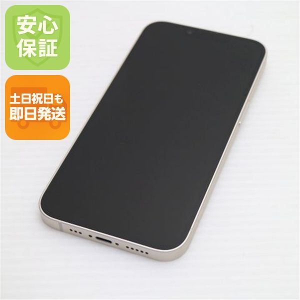 超美品 SIMフリー iPhone14 128GB スターライト スマホ 土日祝発送 即日発送 07000