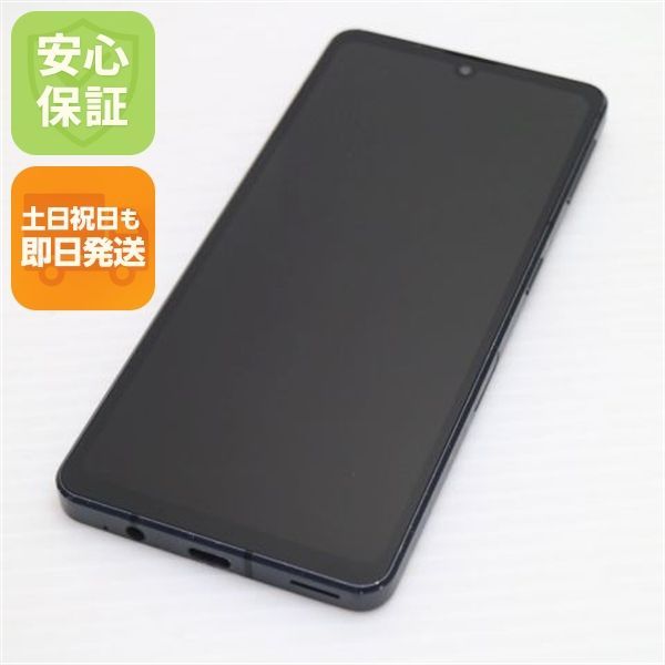 美品 AQUOS sense7 SHG10 ブラック スマホ 土日祝発送 即日発送 07000