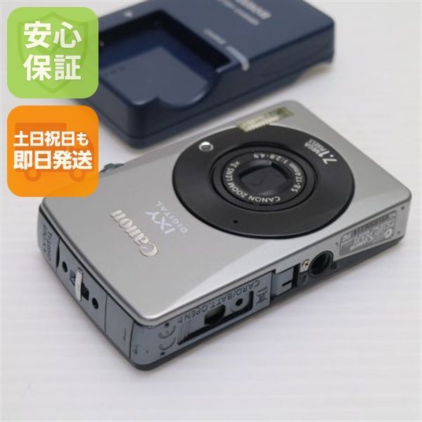 良品中古 IXY DIGITAL 90 シルバー 即日発送 Canon デジカメ デジタルカメラ 本体 土日祝発送OK 07000