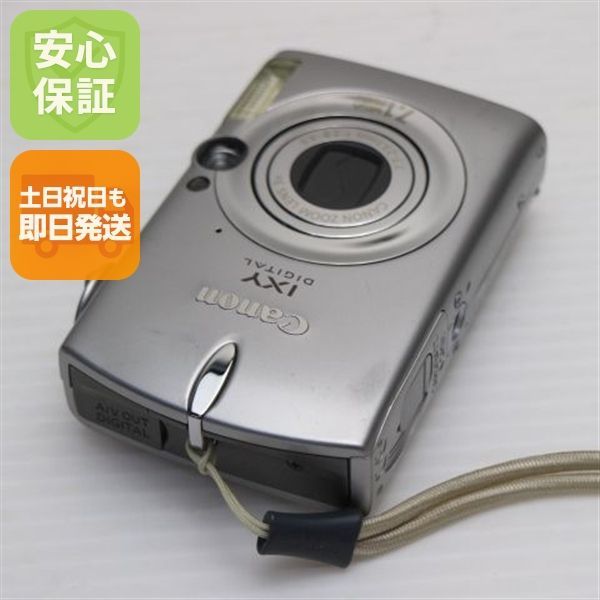美品 IXY DIGITAL 600 シルバー 即日発送 Canon デジカメ デジタルカメラ 本体 土日祝発送OK 07000