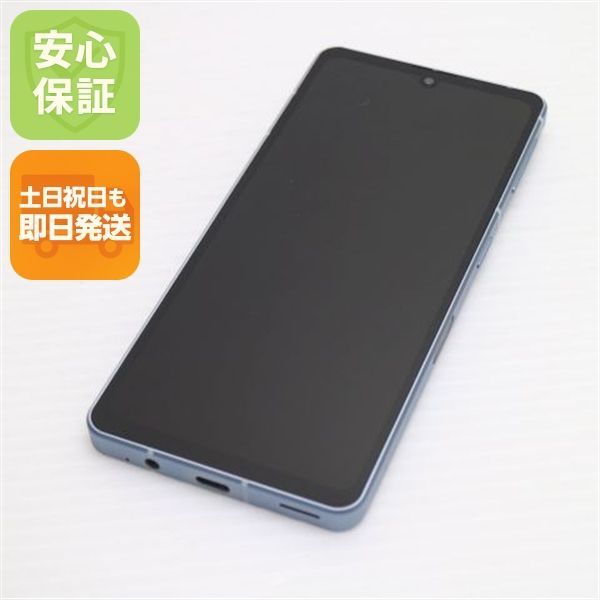 超美品 AQUOS sense7 SHG10 ブルー スマホ 土日祝発送 即日発送 07000