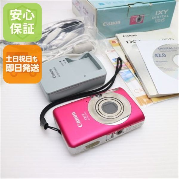 良品中古 IXY DIGITAL 110 IS レッド 即日発送 Canon デジカメ デジタルカメラ 本体 土日祝発送OK 07000