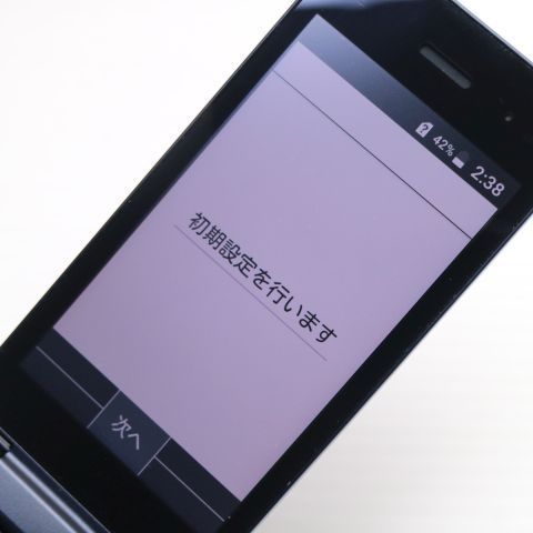 美品 KY-42C DIGNO ケータイ ブラック DoCoMo ガラケー 京セラ 即日発送 土日祝発送OK 07000 美品 KY-42C DIGNO ケータイ ブラック DoCoMo ガラケー 京セラ 即日発送 土日祝発送OK 07000
