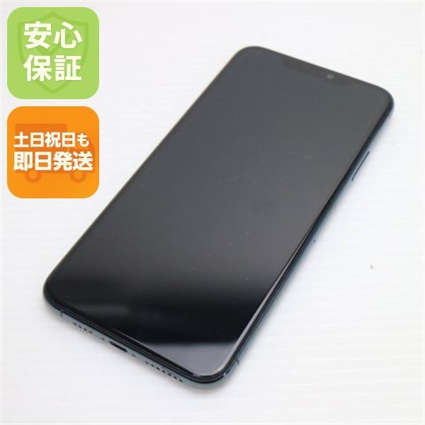 中古 SIMフリー iPhone 11 Pro Max 256GB ミッドナイトグリーン スマホ 本体 中古 土日祝発送OK 07000