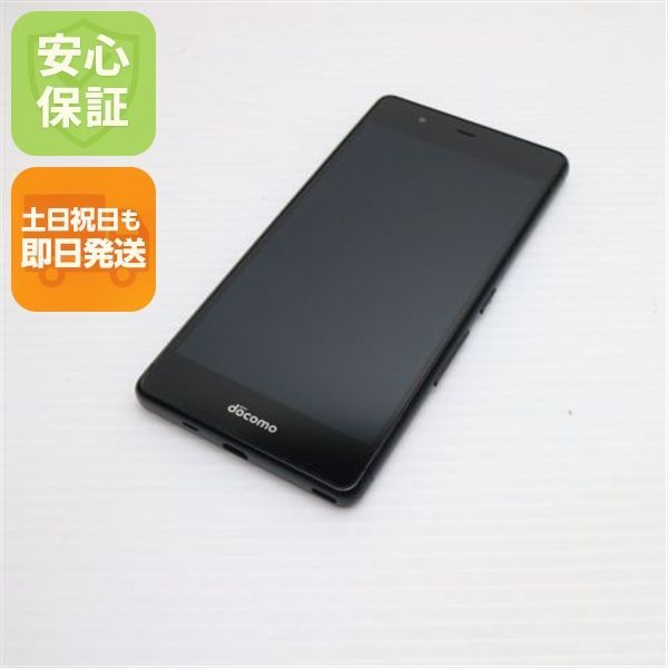 美品 F-05J arrows Be ブラック 即日発送 スマホ 富士通 docomo 本体