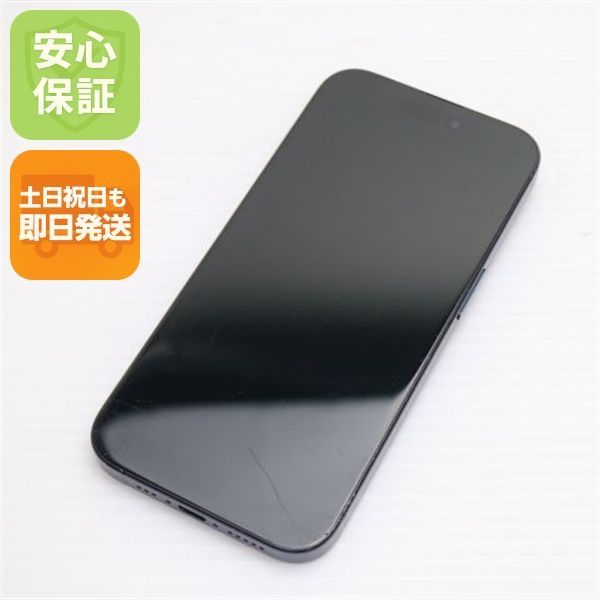 良品中古 SIMフリー iPhone15 Pro 256GB ブルーチタニウム スマホ Apple 即日発送 土日祝発送OK 07000